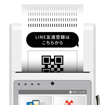 LINE友達登録