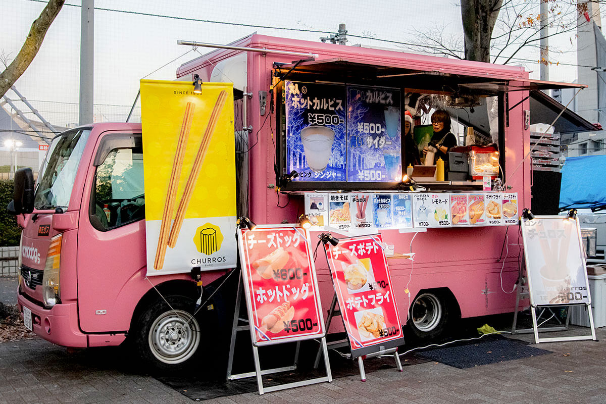 豊富なメニューを販売中